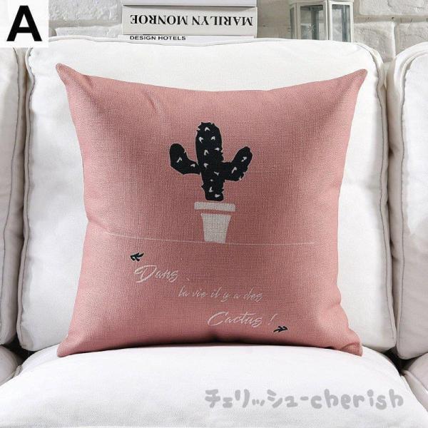 クッションカバー カバーのみ 北欧 45 45cm おしゃれ サボテン ドット かわいい 英字 ピンク ホワイト ブラックおしゃれ ホテルライク 大人空間 Aim04 Ykmyiv7cv2 クッションカバー Valleymill Com