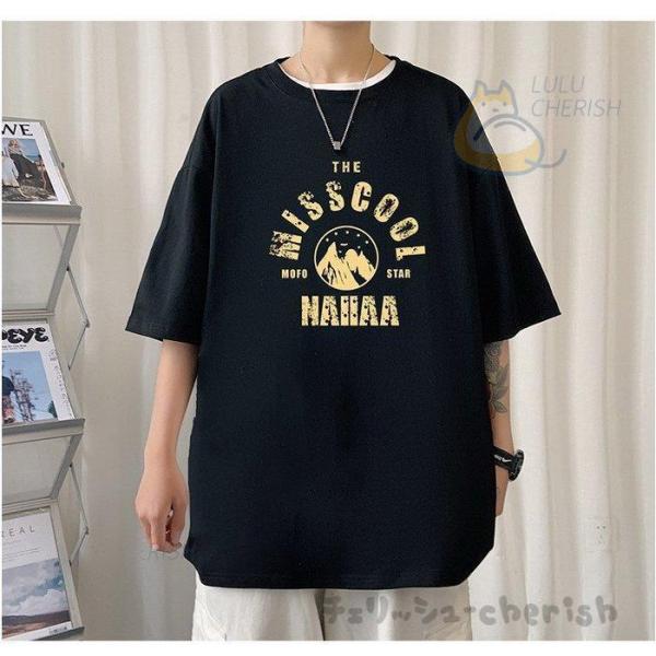 ファッション すぐ発送可能 Tシャツ メンズ レディース 夏 半袖tシャツ カットソー プリントtシャツ ロゴt おしゃれ 夏服 オシャレ カジュアル 通学 通勤 カッコイイ ゆったりトップス Uxcmrs3hhe Boulevardrestaurants Com