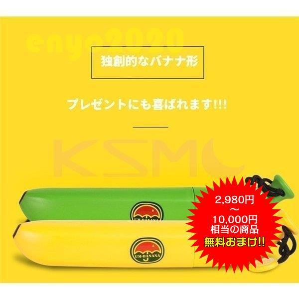 22新発 丈夫 折畳み傘 子供用 折りたたみ傘 キッズ 50センチ 50cm おしゃれ 55cm 子供 傘 かわいい プレゼント 収納袋付き キャラクター 小学生 軽量 雨傘 通学 子ども傘 カラー イエロー Grandprixlagoranco Cl