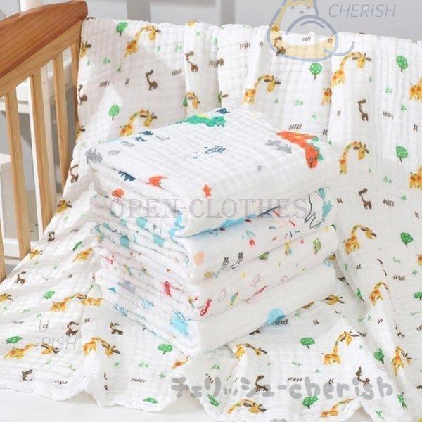 バスタオルガーゼタオル6重織り大判子供用男の子女の子可愛い動物柄赤ちゃん通気性吸水性お昼寝出産祝い保育園プレゼント Mj1 チェリッシュ Cherish 通販 Yahoo ショッピング