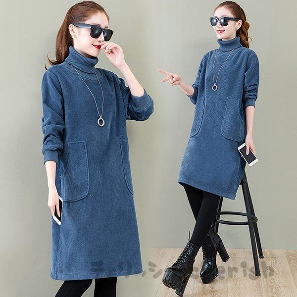 ワンピース レディース 秋 冬 40代 50代 きれいめ 長袖ワンピース タートルネック ロング丈 厚手 上品 大きいサイズ 暖かい コーデ おしゃれ 韓国風 着痩せ 新品 Nz Aysd2 チェリッシュ Cherish 通販 Yahoo ショッピング