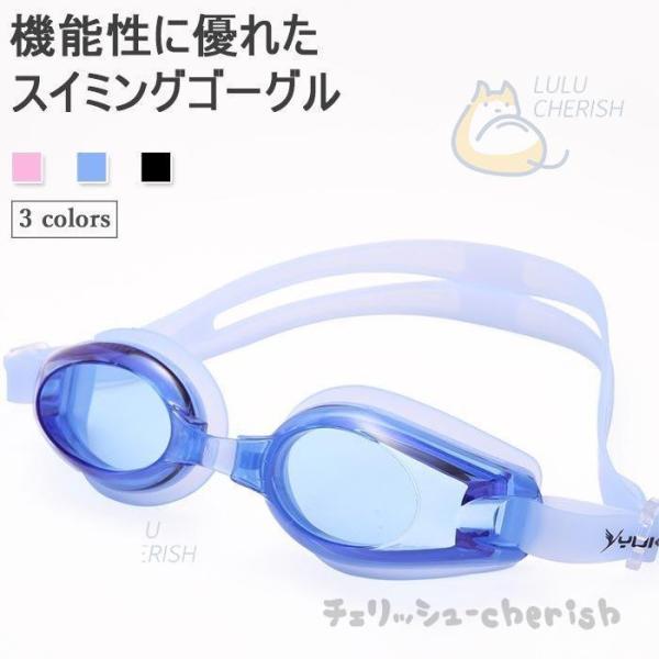 水中メガネ 海 みんな探してる人気モノ 水中メガネ 海 スポーツ アウトドア