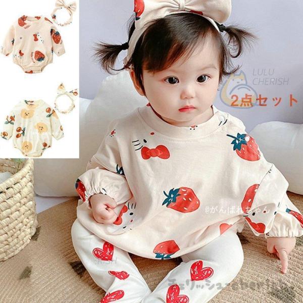 新生児 服 セット みんな探してる人気モノ 新生児 服 セット キッズ ベビー マタニティ