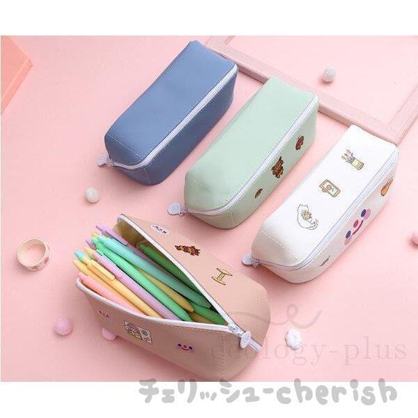 送料無料 ペンケース おしゃれ Pu革 桜 かわいい 筆箱 女子 レディース レザー 小物入れ 文房具 高級感 男女兼用 シンプル 卒業式 Zxs 17 Q68 チェリッシュ Cherish 通販 Yahoo ショッピング