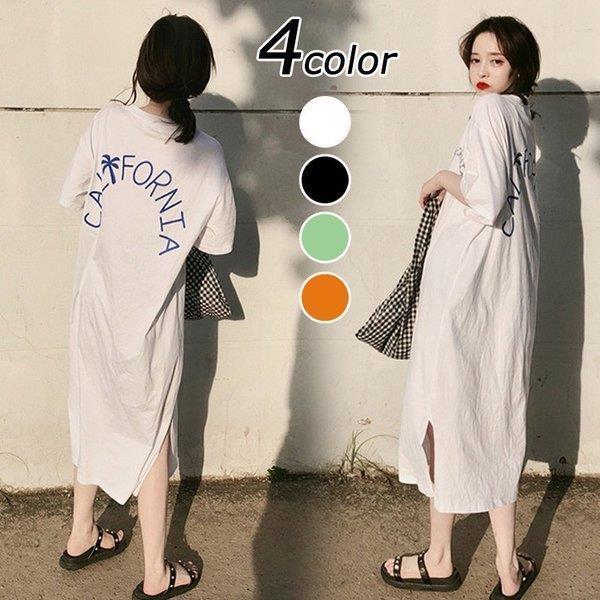 パジャマレディース春秋夏パジャマワンピースロングネグリジェ五分袖綿パジャマ可愛いルームウェアワンピースタイプ寝巻き部屋着ネグリジェ Tシャツワンピ 上品 Vivalafocaccia Com