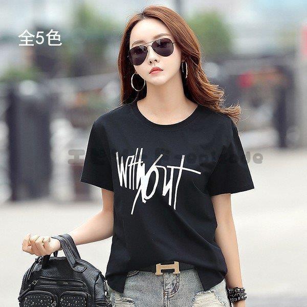 Tシャツ レディース カットソー 半袖 おしゃれ 夏 トップス 白 丸首 ロンt シンプル 薄手 ゆったり カジュアル きれいめ 体型カバー 通勤 Ol 着痩せ 30代 40代 Dx8 エピソード Episode 通販 Yahoo ショッピング