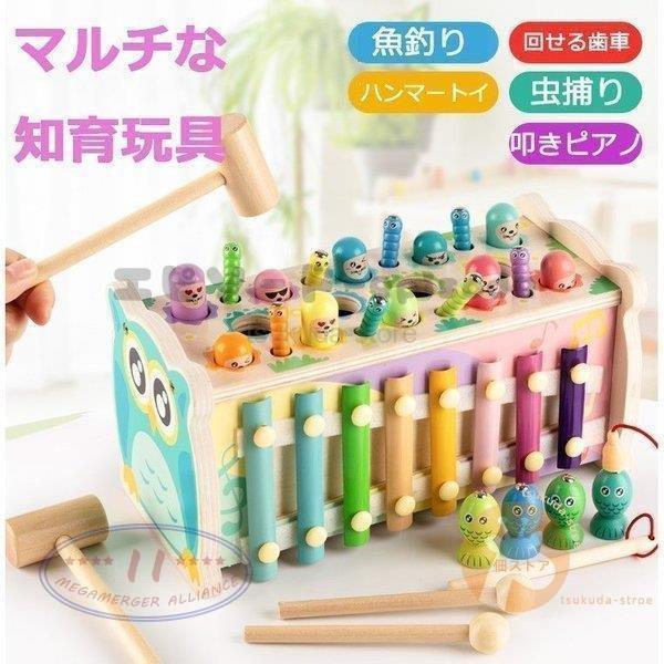 車 おもちゃ 1歳 みんな探してる人気モノ 車 おもちゃ 1歳 キッズ ベビー マタニティ