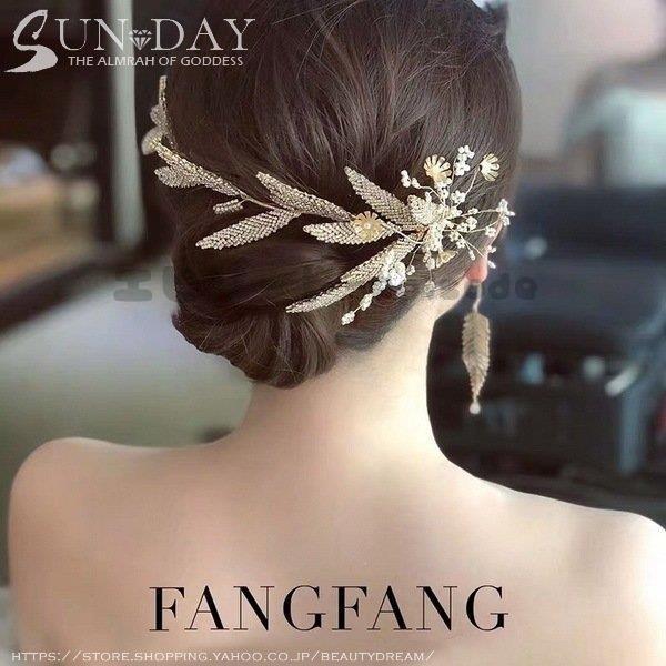新品 可愛いヘアアクセ ヘアアクセサリー 髪飾り ウエディング ヘッドアクセ ヘッドアクセサリー ガール ブライダルアクセ 結婚式 二次会 挙式 パーティーsp1927 Hlts Zbl エピソード Episode 通販 Yahoo ショッピング