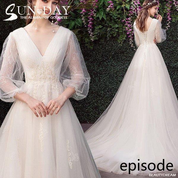 超人気の ウェディングドレス ウェディングドレス白 挙式hs5459 お呼ばれ エレガント 二次会 トレーンライン 結婚式 花嫁ロングドレス 可愛いレース パーティードレス エンパイアライン サイズ L Kidsworld Vic Edu Au