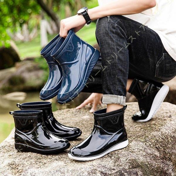 メンズファッション スタイリッシュシンプル レインシューズ メンズ レインブーツ ビジネス 防水 洗車メンズブーツ 防水 防滑 ビジネスブーツ トレッキングシューズ スリッポン 楽ちん アウトドア 登山靴 Mfk3ofzj5y Www Boulevardrestaurants Com