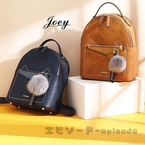 バッグ レディース きれいめ リュック 学生 可愛い かばん リュックサック 旅行かばん 旅行バッグ オシャレ 大きいサイズ 2色 Huawuyu 0719 474 エピソード Episode 通販 Yahoo ショッピング