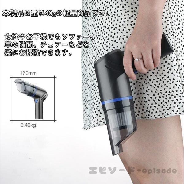 大特価 車用掃除機 車載掃除機 ハンディクリーナー シガーソケット ハイパワー
