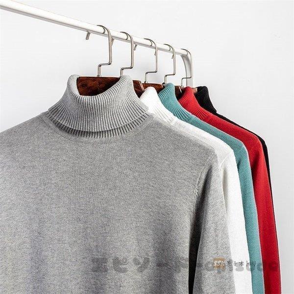 ニットセーター メンズ ニット タートルネック セーター トップス メンズセーター 秋服 40代 50代 秋冬 無地 衝撃特価