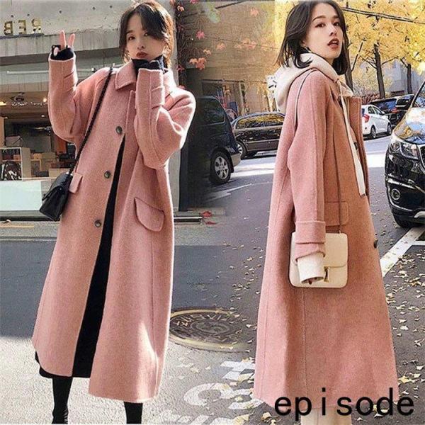 安い大セール チェスターコート レディース 冬 コート ロング丈コート ラシャコート 韓国風 着痩せ 上品 ピンク 日本ショップ Ssl Daikyogo Or Jp