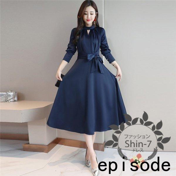 ロングワンピース レディース 秋 冬 長袖 ワンピース ロング丈 ドレス 結婚式 パーディー お呼ばれ フォーマル 通勤 Ol お洒落 上品 ママワンピ 30代 40代 Huawuyu 0913 Dzv3 エピソード Episode 通販 Yahoo ショッピング