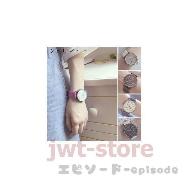 腕時計 レディース ウォッチ ジュニア 女の子 学生 子供用腕時計 ギフト 誕生日 可愛い おしゃれ Huawuyu 0924 Sb12 エピソード Episode 通販 Yahoo ショッピング