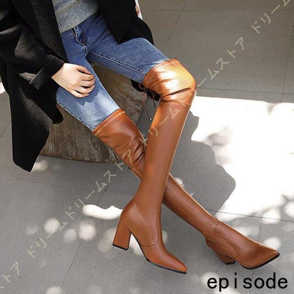 新作人気モデル イタリア製 高級ブランド 本革 25.5cm サイハイブーツ