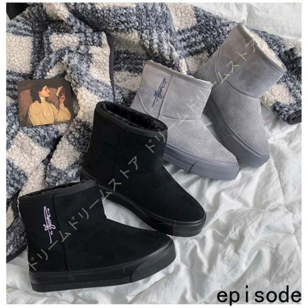 ムートンブーツ スノーブーツ レディース 防水 防寒靴 暖かい 滑り止め 雪靴 通学 通勤 滑らない あったか ムートンブーツ ミドル スノーシューズ 暖かい Rdmcahmmdq アウトドア 釣り 旅行用品 Valleymill Com