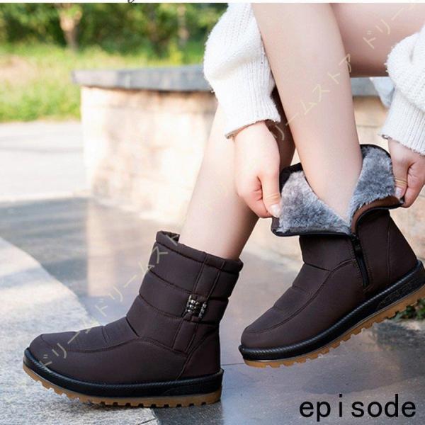 スノーブーツ メンズ レディース 裏ボア 防寒靴 ジッパー 滑り止め 厚底 軽い 冬靴 ブーツ 雪用ブーツ 保暖 激安通販専門店 カジュアルシューズ 雪用 ショート 大きいサイズ