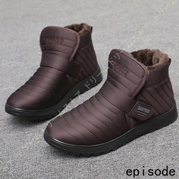 スノーブーツ ムートンブーツ スノーシューズ メンズ 防水ショートウィンターブーツ 裏起毛 雪靴 防寒靴 防滑 冬用ブーツ 雪対応 カジュアル 冬靴 Rqugysxt0k アウトドア キャンプ 登山 Valleymill Com