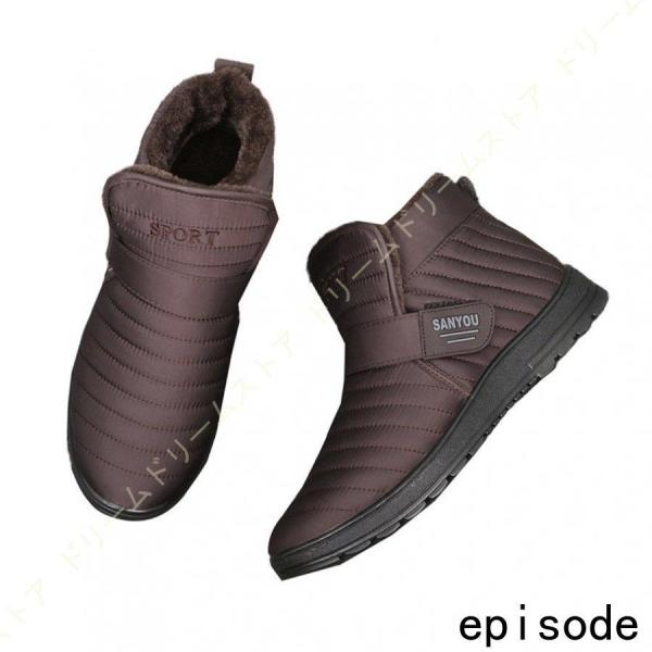 スノーブーツ ムートンブーツ スノーシューズ メンズ 防水ショートウィンターブーツ 裏起毛 雪靴 防寒靴 防滑 冬用ブーツ 雪対応 カジュアル 冬靴 Rqugysxt0k アウトドア キャンプ 登山 Valleymill Com