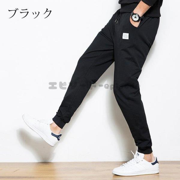 ジョガーパンツ メンズ ズボン 長パンツ カジュアル 男性用 青年 少年 春夏秋 大きいサイズ 通勤紳士 繋ぎ ボトムス ロング丈 ポケット付き サルエルパンツ Century21sgr Com