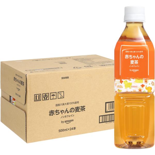 他サイト： 赤ちゃんの麦茶 ノンカフェイン 500ml×24本の商品画像
