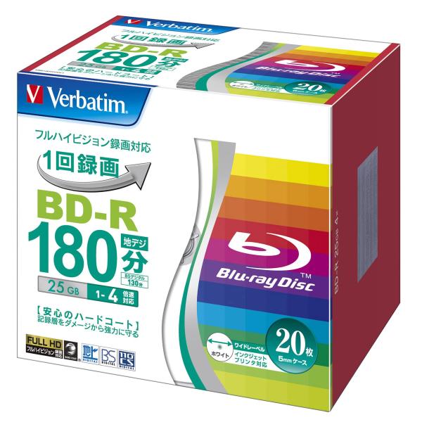 バーベイタムジャパン(Verbatim Japan) 1回録画用 ブルーレイディスク BD-R 25GB 20枚 ホワイトプリンタブル 片面1層 1-4倍速 VBR130YP20V1【最小注文個数：3個】【最小注文個数：3個】3個未満のご注...