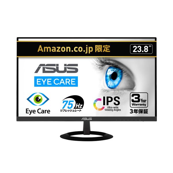 他サイト： ASUS モニター Eyer Care VZ249HR 23.8インチ/フルHD/IPS/薄さ7mm/ブルーライトの商品画像