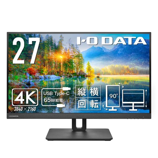 他サイト： アイ・オー・データ IODATA モニター 27インチ 4K 60Hz AASパネル 広視野角 5msの商品画像