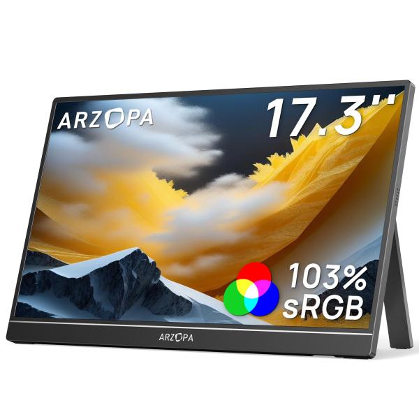 他サイト： 17.3インチ ポータブルモニター 1920*1080 ゲーミング用 ポータブルディスプレイの商品画像