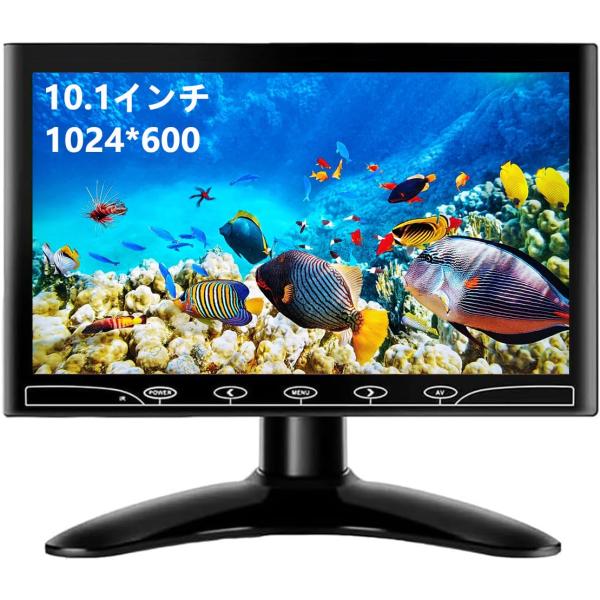 BEYI 10.1インチ液晶 小型 IPSモニター、 超薄 1024×600車載ディスプレイ、 AV/VGA/HDMI入力、内蔵スピーカー、携帯用のTFT LCD CCTVビデオディスプレイ、 タッチボタン、セキュリティ監視カム用、接続 P...