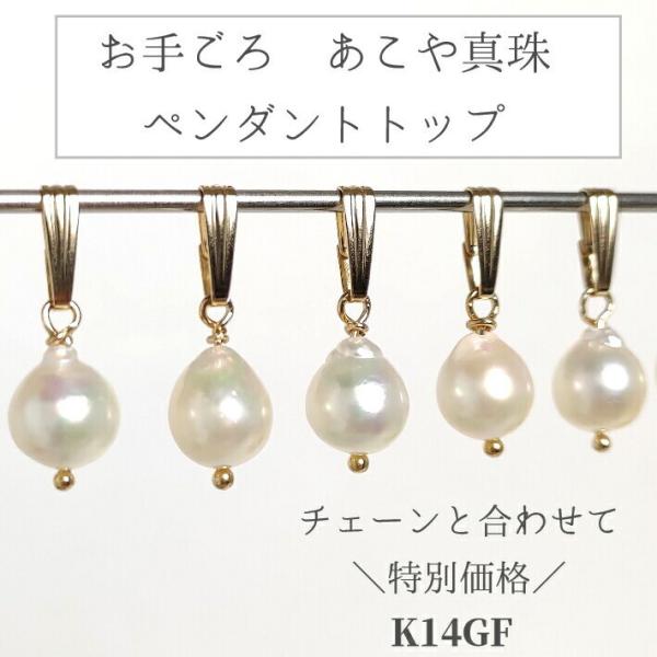 luluhandmadegift_chian-topgf