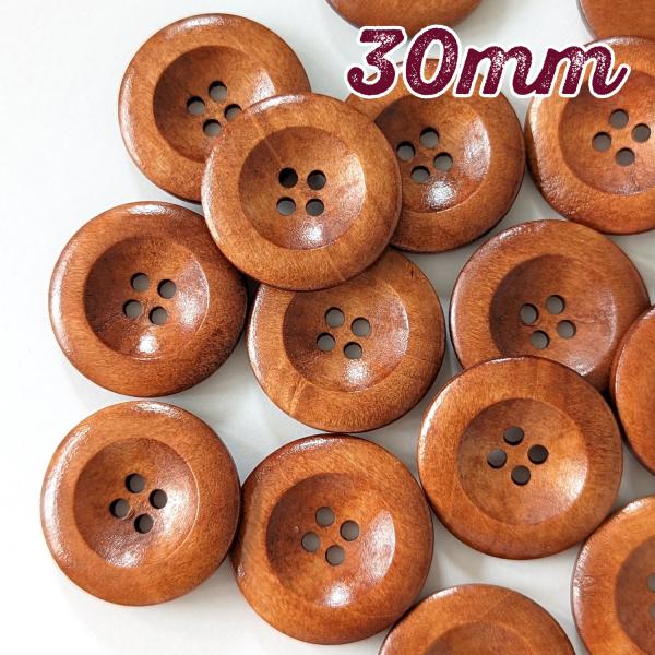 ウッドボタン 30mm 16個（フラットラウンド） ab-061