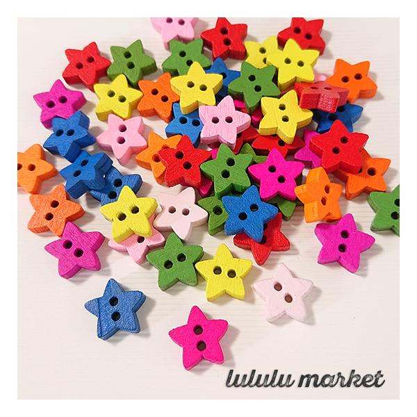 ウッドボタン カラフル星型 12×13mm ミックス50個 ab-201