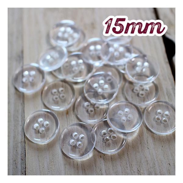 プラスチックボタン クリア 15mm 50個 ab-236b