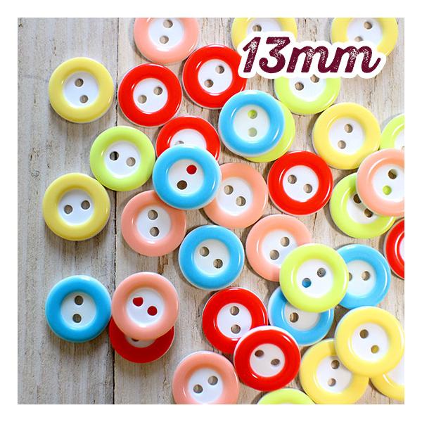 プラスチックボタン カラフルエッジ 13mm ミックス30個 ab-237 :ab-237:ルルルマーケット - 通販 - Yahoo!ショッピング プラスチックボタン カラフルエッジ 13mm ミックス30個 ab-237 :ab-237:ルルルマーケット - 通販 - Yahoo!ショッピング