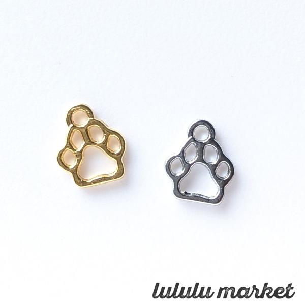 メタルチャーム 肉球 50個 猫 犬（ゴールド・シルバー）