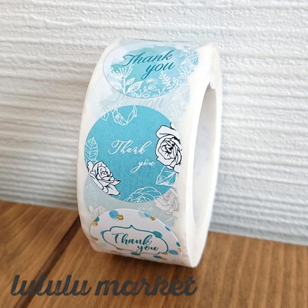 サンキューシール ラッピング Thankyou 100枚（ライトブルーmix