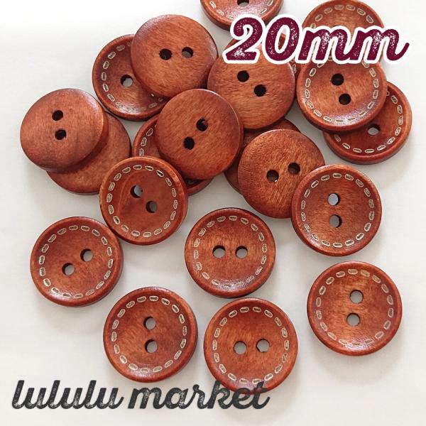 �E�b�h�{�^�� 20mm 20�i�X�e�b�`�E�u���E���j ab-382 ���i�摜
