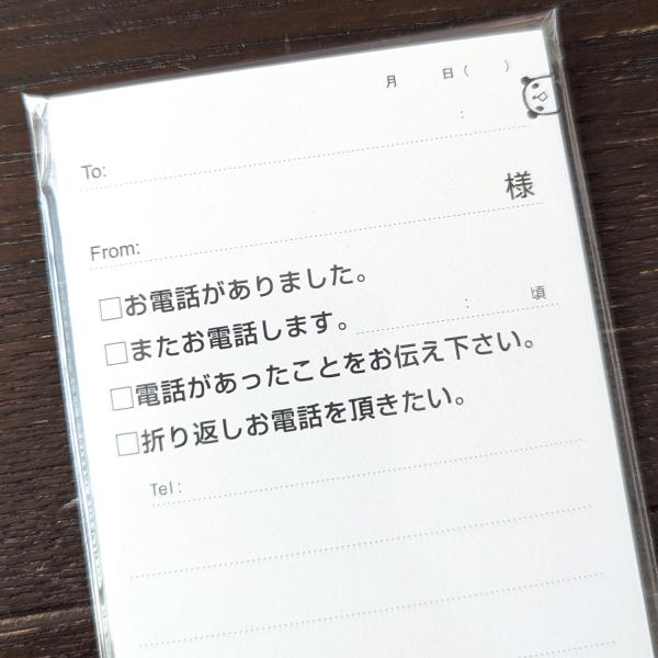 ������ A7 �e�� �d�b�`�� ���� �`�F�b�N���X�g �r�� �l�R �p���_ �T�� ���i�摜2