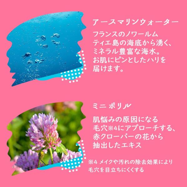 クレンジング ルルルン公式 ルルルン クレンジングジェル 0ml クレンジングオイル クレンジングバーム 洗顔 毛穴 クリーム バーム リムーバー メイク落とし Lululun Paypayモール店 通販 Paypayモール