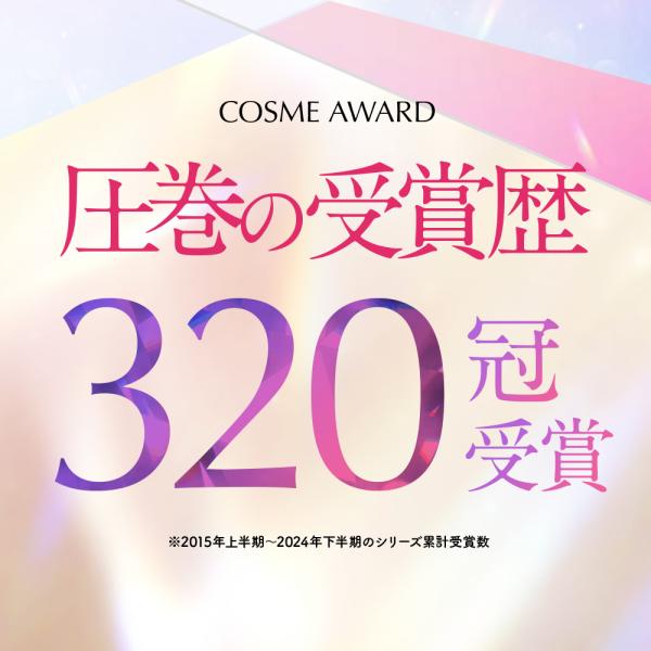 lululun_cp2ks-2111_4_d_20250613164631