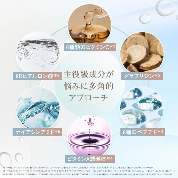 lululun_dlab401101_4_d_20250910112134