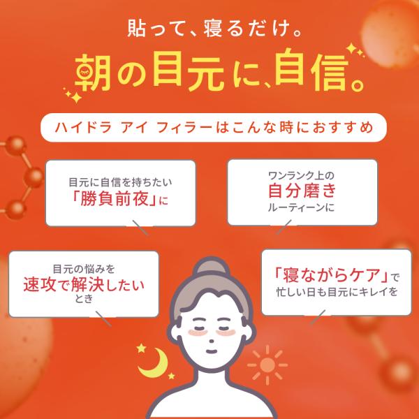 lululun_luaf401101_2_d_20260129115100