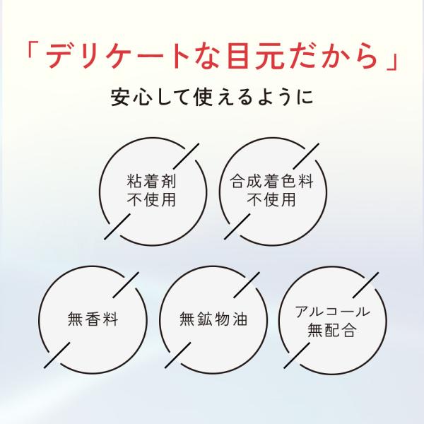 lululun_luaf401101_3_d_20260129115111