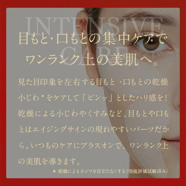 lululun_prb01_3_d_20230214215335