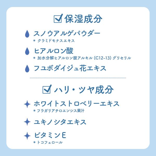 lululun_yuki2024_5_d_20241111095558