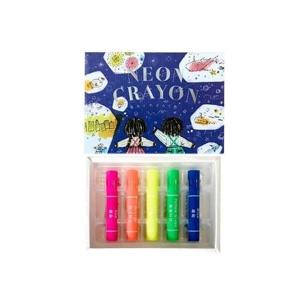 コクヨ 蛍光クレヨン 5色  お絵かき くれぱす KOKUYO 光る絵 KEAC29