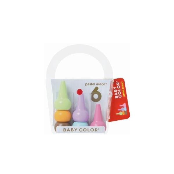 BabyColor ベビーコロール パステルアソート 6色 セット くれよん くれぱす 日本製 229806 aozora